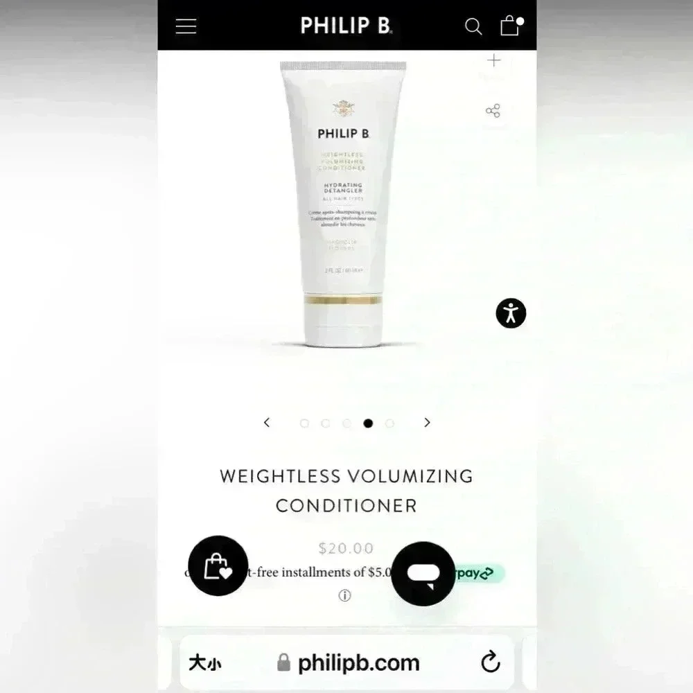 NEW 2xPhilip B Weightless Volumizing Conditioner 60ML